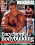 Encyclopedia of Bodybuilding: The Ultimate A-Z Book on Muscle Building