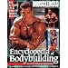 Encyclopedia of Bodybuilding: The Ultimate A-Z Book on Muscle Building