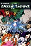 Revue Adv Films  / Blue Seed 1: Nightmare Begins
