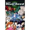 Blue Seed - The Nightmare Begins (Vol. 1)