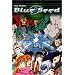 Blue Seed - The Nightmare Begins (Vol. 1)