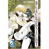 kuro no kishi black knight 1 v 1