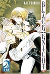 Kuro no Kishi: Black Knight 1