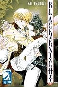 Kuro no Kishi: Black Knight 1