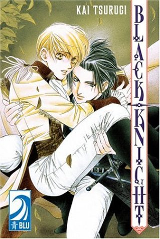 Kuro no Kishi Black Knight 1