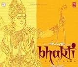 Bhakti Abhilasha (Indian Devotional / Prayer / Religious Music / Chants)
