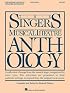 The Singer's Musical Theatre Anthology - Duets Book Only (Singer's Musical Theatre Anthology (Songbooks))