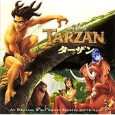 ターザン ― オリジナル・サウンドトラック (日本語版)