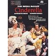 Prokofiev - Cinderella / Sibley, Dowell, Royal Ballet