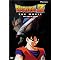 Orchestral Mayhem: [Dragon Ball series (According to Rank)]