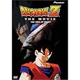 Dragon Ball Z - The Movie - Tree of Might