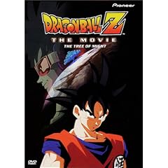 Dragon Ball Z - The Movie - Tree of Might