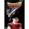 Dragon Ball Z - The Movie - Tree of Might