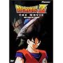 Dragon Ball Z - The Movie - Tree of Might