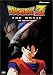 Dragon Ball Z - The Movie - Tree of Might