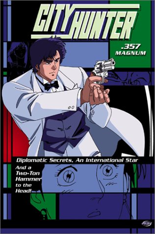CD-Charts  DVD : City Hunter - .357 Magnum
