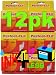 12pk Ink T079 (2) T0791, (2) T0792, (2) T0793, (2) T0794, (2) T0795, (2) T0796. Each cartridge comes with 18.2ml of ink! Fits Epson Stylus Photo 1400 High Yield.