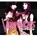 the veronicas-complete-