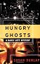 Hungry Ghosts (Darcy Lott Mysteries)