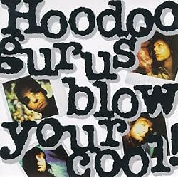 Blow Your Cool!