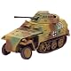Sd Kfz 250/9 (2cm)