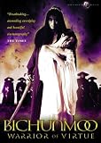 Bichunmoo (Two Disk) [DVD]