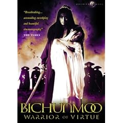 Bichunmoo (Two Disk) [DVD]
