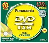 松下電器産業 DVD-RAM 4.7GB(120分)10枚パック LM-AF120LK10