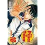 Prince of Tennis, The, vol 16