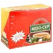 Miso-Cup Original Golden Vegetable Soup, 2-Serving Envelopes (Pack of 24)