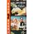 Blue Velvet / Wild At Heart [VHS] [1986]