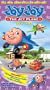 Jay Jay The Jet Plane - 3-Pack (Nature's Treasures/Fun to Learn/New Friends, New Discoveries) [VHS]