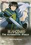 El Hazard: The Alternative World, Vol. 3: Ruler of the Universe!