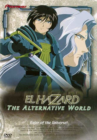 The Alternative World, Vol. 3: Ruler of the Universe! - Movies Online That I Can View