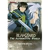 El Hazard: The Alternative World, Vol. 3: Ruler of the Universe!