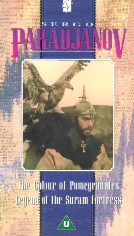  : Legend Of The Suram Fortress / The Colour Of Pomegranates [1984]
