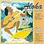 Vintage Hawaiian Treasures, Vol. 9: Aloha, Hula Hawaiian Style
