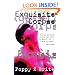 Exquisite Corpse