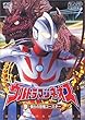 ウルトラマンネオス (9)僕らの恐竜コースター [DVD]