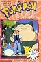 Secret of the Pink Pokemon (Pokemon Chapter Book)