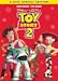 Toy Story 2 (2-Disc Special Edition)