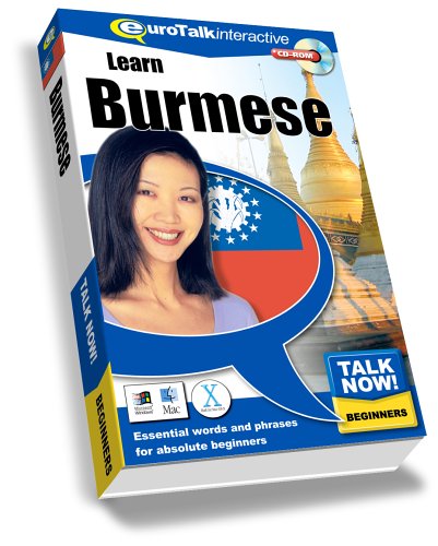Talk Now! Learn Burmese: Beginning Level