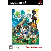 新牧場物語:ピュア イノセントライフ Best Collection