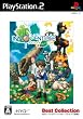 新牧場物語:ピュア イノセントライフ Best Collection