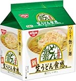 日清のどん兵衛 生うどん食感 鰹だしつゆ付 袋めん 5食パック 1ケース(5P入×6袋 合計30食) 日清のどん兵衛 生うどん食感 鰹だしつゆ付 袋めん 5食パック 1ケース(5P入×6袋 合計30食)