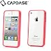 �y�X�g���b�v�z�[�����zCAPDASE iPhone 4S / 4 ���p �\�t�g�W���P�b�g Fuze DS �i�N���X�^���E�N���A�[�t���ی�V�[�g�A�X�^�C���b�V���|�[�`�A����ӏܗp�X�^���h ���j �N���A�[�^���b�h SJIH4S-3F09