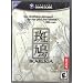 Ikaruga