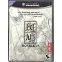 Ikaruga