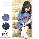 (エマーブル) AIMABLEリボンベルト付きデニムシャツ長袖ワンピース/秋 ベビー キッズ 女の子 130 サックス