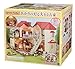 Epoch Sylvanian Families Sylvanian Family Doll 